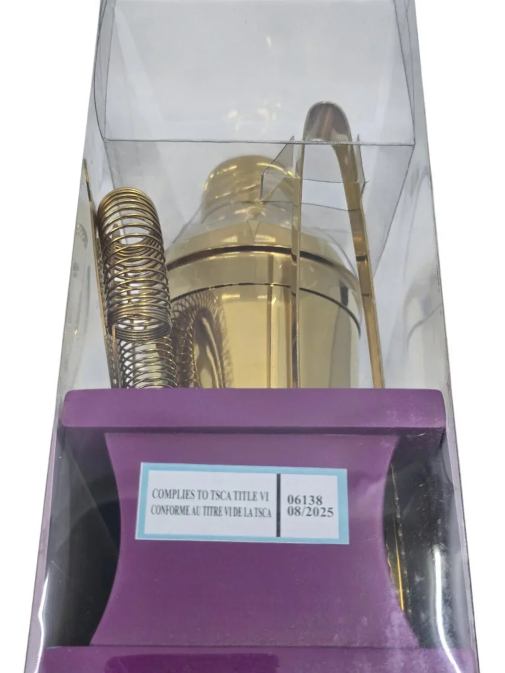 Ashland Gold Tone 6 Piece Bar Tool Set & Purple Stand NEW